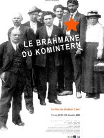 «Le brahmane du Komintern»