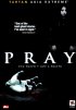 Постер «Молитва»
