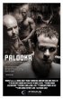 Постер «Palooka»