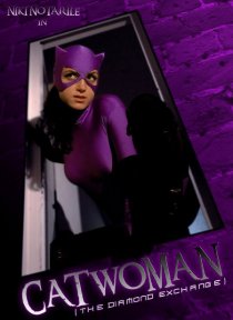 «Catwoman: The Diamond Exchange»