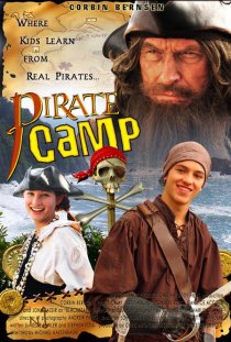 «Пиратский лагерь»