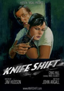 «Knife Shift»