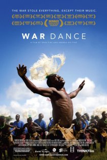 «Война и танцы»