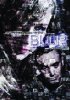 Постер «Blur»