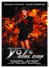 Постер «Девочка-полицейский Йо-йо»