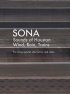 Постер «Sona»