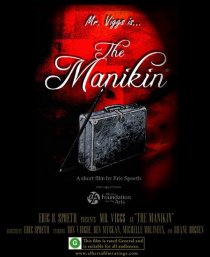 «The Manikin»