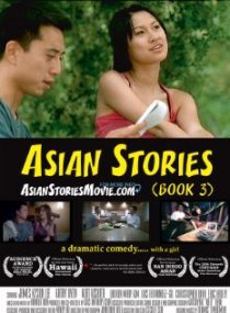 «Asian Stories (Book 3)»