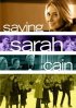 Постер «Спасая Сару Кейн»