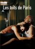 Постер «Крыши Парижа»