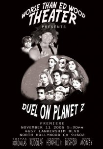 «Duel on Planet Z»