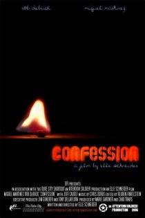 «Confession»
