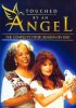 Постер «Прикосновение ангела»