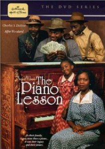 «Уроки фортепиано»