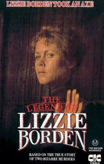 «Легенда о Лиззи Борден»