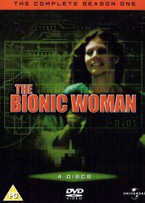 «Бионическая женщина»