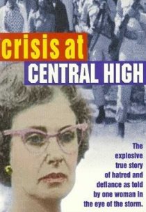 «Кризис в Централ-Хай»