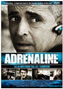 «Adrenaline»