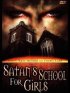 Постер «Школа сатаны для девочек»