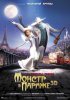 Постер «Монстр в Париже»