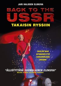 «Назад в СССР»