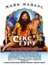 Постер «Секс Гуру»