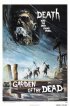 Постер «Сад мертвецов»