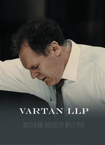 «Vartan LLP»