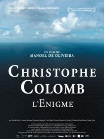 «Христофор Колумб — загадка»
