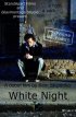 Постер «Белая ночь»