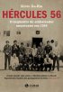 Постер «Геркулес 56»