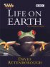 Постер «Жизнь на Земле»