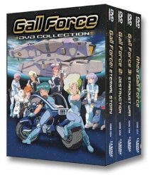 «Gall Force: Stardust War»