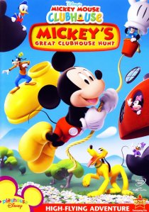 «Mickey's Great Clubhouse Hunt»