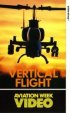 Постер «Вертикальный полет»