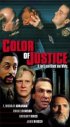 Постер «Цвет справедливости»