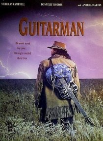 «Guitarman»
