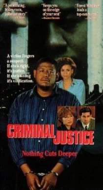 «Криминальное правосудие»