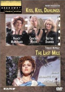 «The Last Mile»