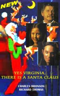 «Да, Вирджиния, Санта Клаус есть на самом деле»