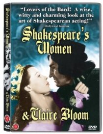 «Шекспировские женщины и Клэр Блум»