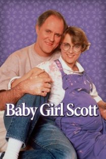 «Baby Girl Scott»