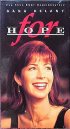 Постер «Надежда есть»