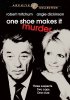 Постер «Одна туфля — это убийство»