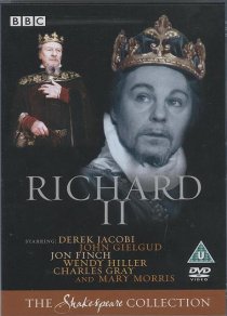 «Король Ричард Второй»