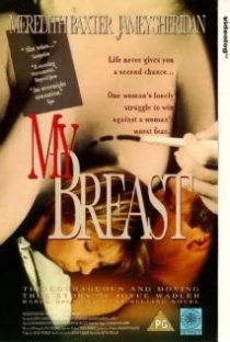 «My Breast»