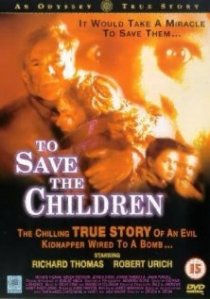 «Спасти детей»