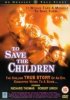 Постер «Спасти детей»