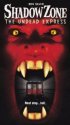 Постер «Зона теней: Поезд вампиров»