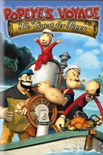 «Popeye's Voyage: The Quest for Pappy»